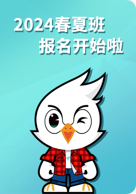 報名